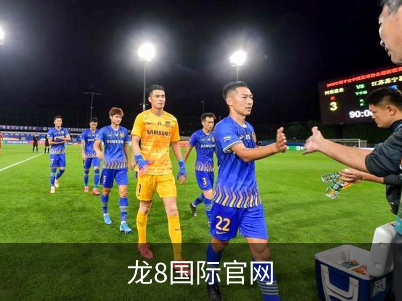 关于龙8国际官网